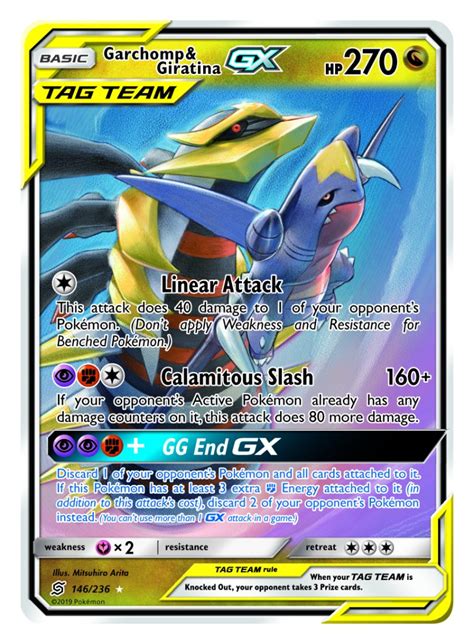 pokémon gx karten|Gx Cards 